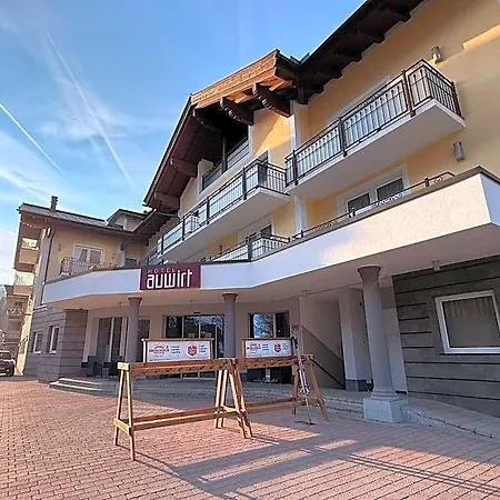 Auwirt Zentrum 萨尔巴赫