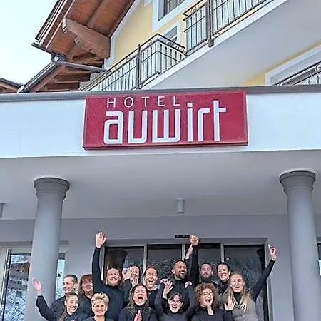 Auwirt Zentrum 4* Saalbach-Hinterglemm